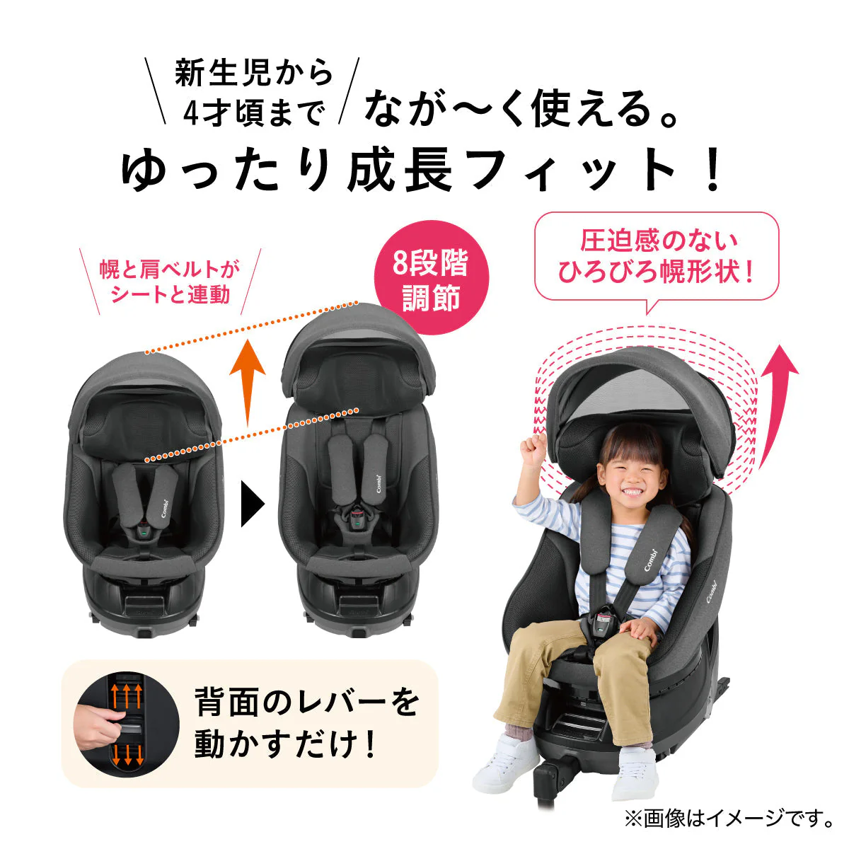 【コンビ公式ストア限定ー】クルムーヴ コンパクト（グレージュ）