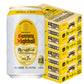 サントリー 角ハイボール 350ml×4ケース/96本 YTR