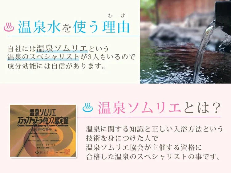洗顔フォーム OV9 洗顔フォーム 泡 しっとり ぷるぷる 潤う 石鹸 送料無料 登別温泉 コスメ