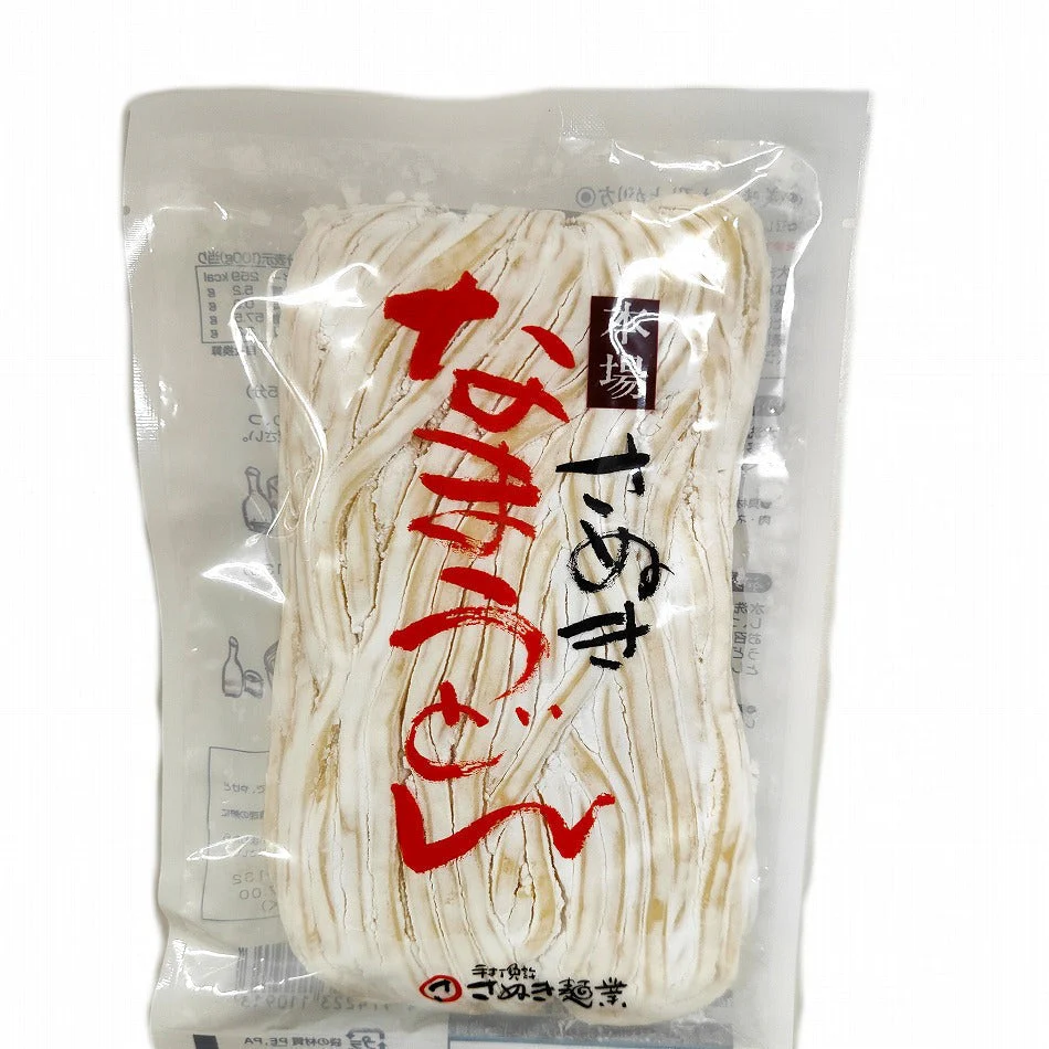 讃岐うどん 生めん220g(約2人前) & 国産 燻製 おつまみ 瀬戸内 海鮮 珍味 5種詰合せ( サーモン カキ しず はまち 黒鯛 ) お土産 おみやげ