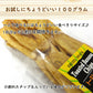【100g】トーストバナナチップス ドライフルーツ フィリピン お菓子 フルーツティー 送料無料 ジュース 紅茶 プチギフト