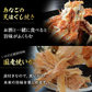 【送料無料】おつまみギフトセット 【 柔らか おつまみ 6選 】父の日　敬老の日　御中元　御歳暮　プレゼント