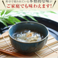 【120ｇ×30袋】　ところてん 下町　薬味、つゆ付
