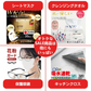 限時特価【カール持続力抜群！】＼1点5回分／日本製 まつげカール 美容効果 セルフまつ毛キット 低刺激 セルフまつ毛キット おうちでカール セルフまつ毛 まつげカール 5回用/約6ヶ月維持 まつげ カール セルフまつげカール セット アツパ マツエク セルフ まつ毛 初心者用 美容院