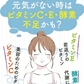❤️お徳用200包！すごいビタミンCプレミアム / 女王様のプレミアム配合／紫外線対策におすすめ！甘味料不使用　ぷるるん姫