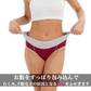 ショーツ 4枚セット大きいサイズ　ハイウエスト　ゆったり 美尻 下着パンツ 高級感 XL