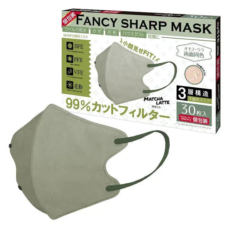 販売中止