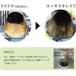 【ヌメリや悪臭を強力に解消】排水口 ヌメリ取り 洗剤 排水溝 排水管 パイプクリーナー パイプ洗浄剤 掃除 ニオイ 匂い対策 / えひめAI-1