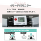 【ウォルナット×ブラック】ステッパー 訳あり品 静音 ダイエット エアロステッパー サイドステッパー 踏み台昇降 室内運動 器具 有酸素運動 室内 コンパクト 高齢者 足踏み ステッパー 健康 運動 器具 ステップ台 踏み台昇降 室内トレーニング 脂肪燃焼 フィットネス