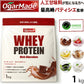 ホエイプロテイン 1kg カフェオレ フレーバー  プロテイン　ダイエット　アミノ酸スコア100 インフォームドチョイス　WPC　 (OgarMade) オーガーメイド