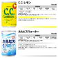 【 送料無料 】 炭酸飲料 缶ジュース ミニ缶 160ml 8種 C 計30本 詰め合わせ 飲み比べ アソート セット