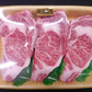 【贅沢/肉祭】黒毛和牛 リブロース ステーキ 3枚(550〜600g) ギフト 焼肉 すき焼き お取り寄せ グルメ 肉屋横丁