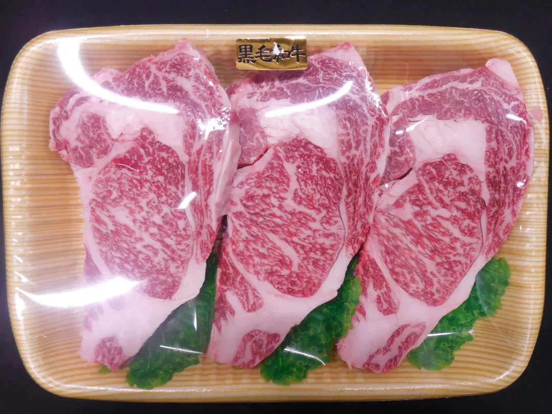 【贅沢/肉祭】黒毛和牛 リブロース ステーキ 3枚(550〜600g) ギフト 焼肉 すき焼き お取り寄せ グルメ 肉屋横丁