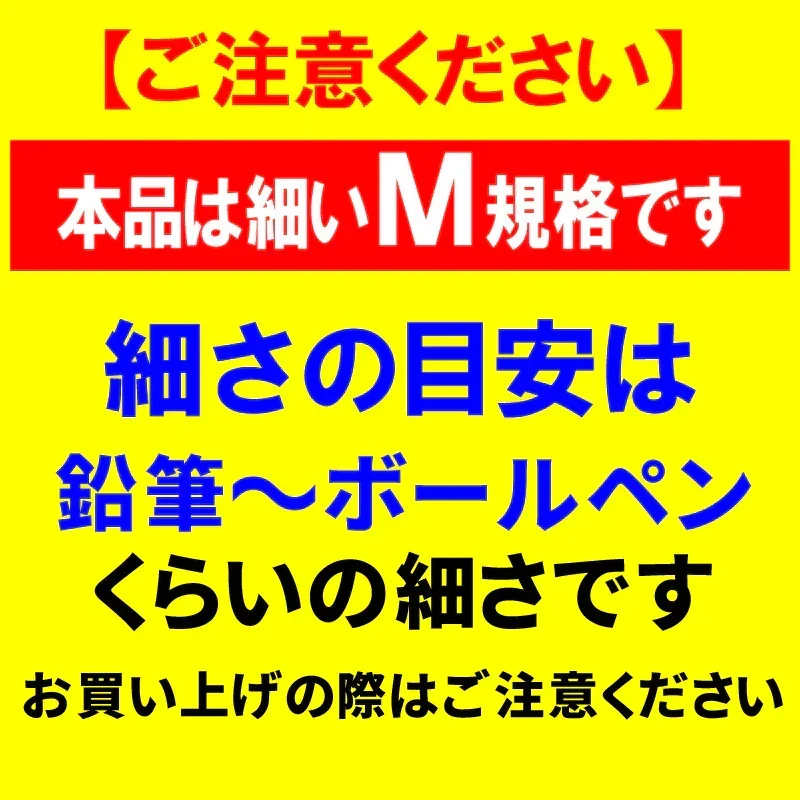 紅ズワイガニ M規格 ボイル 紅ズワイ カニ足 20本×2個 ボイル済み (ベトナム加工または、中国加工)  送料無料 超細い足 訳あり カニ ポーション 細いかに足 蟹