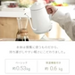 ブラック 【1年保証】 電気ケトル ケトル 1L 電気 おしゃれ 送料無料 電気ポット 電気やかん 湯沸かしポット 湯沸しポット 湯沸かしケトル 湯沸かし器 ステンレス コーヒー用 コーヒードリップ 細口 スリムノズル 北欧 かわいい