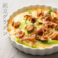 北海道産ソフトほたて干し貝柱 90g