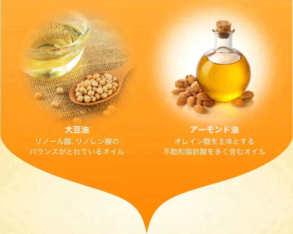 ビタミンE サプリ≪約1ヶ月分≫ビタミン/送料無料 サプリメント トコフェロール  アーモンド油/大豆油/オリーブ油/ぶどう油/【カウシェファーム収穫対象商品】