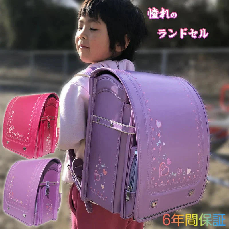 ランドセル パープル 刺繍 女の子 可愛い 軽い 小学生 1年生から6年生 入学祝い 入学準備 リュック 撥水 通学バッグ ハート イラスト –  カウシェ