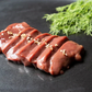 送料無料 3個セット【刺身用】黒毛和牛 そのまま食べられる 牛レバ刺し 50g　　 牛 肉 お肉 にく レバー 牛レバー 牛レバ 和牛 低温調理 おいしいもの ギフト お取り寄せグルメ 肉料理 美味しいお肉 ギフト お祝い 御中元 内祝 御歳暮 高級 刺身 生 ホワイトデー