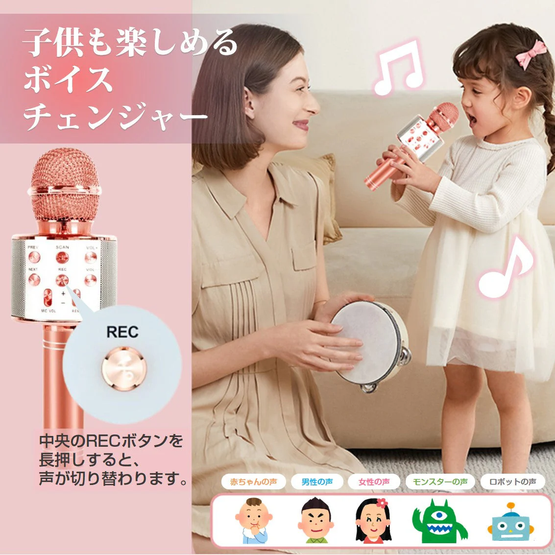 カラオケマイク ブルー ワイヤレスマイク Bluetoothマイク スピーカー付き 高音質 USB充電 録音 ボーカルカット エコー 子供 クリスマス 誕生日 パーティー プレゼント