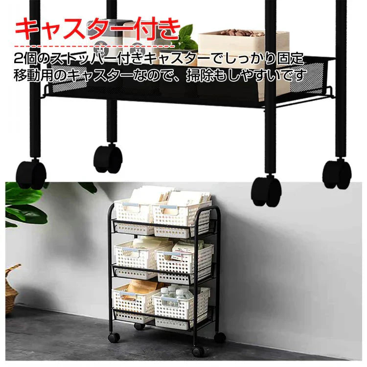 キッチンワゴン 3段 「シルバー」 スリム キャスター プレゼント
