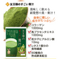 ヘルシー食品人気18種類詰め合わせ（シリーズ累計7000万食）