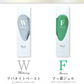 W & F 薬用ハミガキ CA-a [ホワイトニングペーストa] シトラスミント 単品 1本(50g) バイオアパタイト配合 歯磨き粉 ホワイトニング 日本製【メール便送料無料】