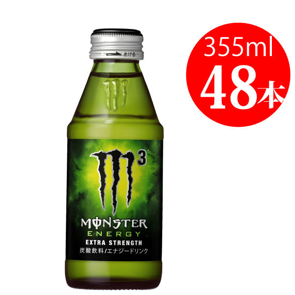 150ml瓶×48本 モンスターエナジーM3