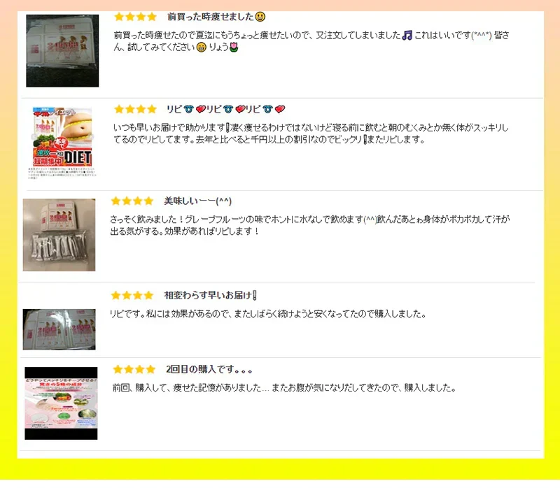 24時間モデル【激安!!3箱セット3ヶ月分】 目指せ 短期集中 くびれ美人! ダイエット目指すならこれ短期集中でダイエット目指すならこれ！理想スリムを目指すダイエット!】生酵素 酵素 燃焼 燃焼系 コレウスフォルスコリ フォルスコリン フォルスコリ 国産サプリ