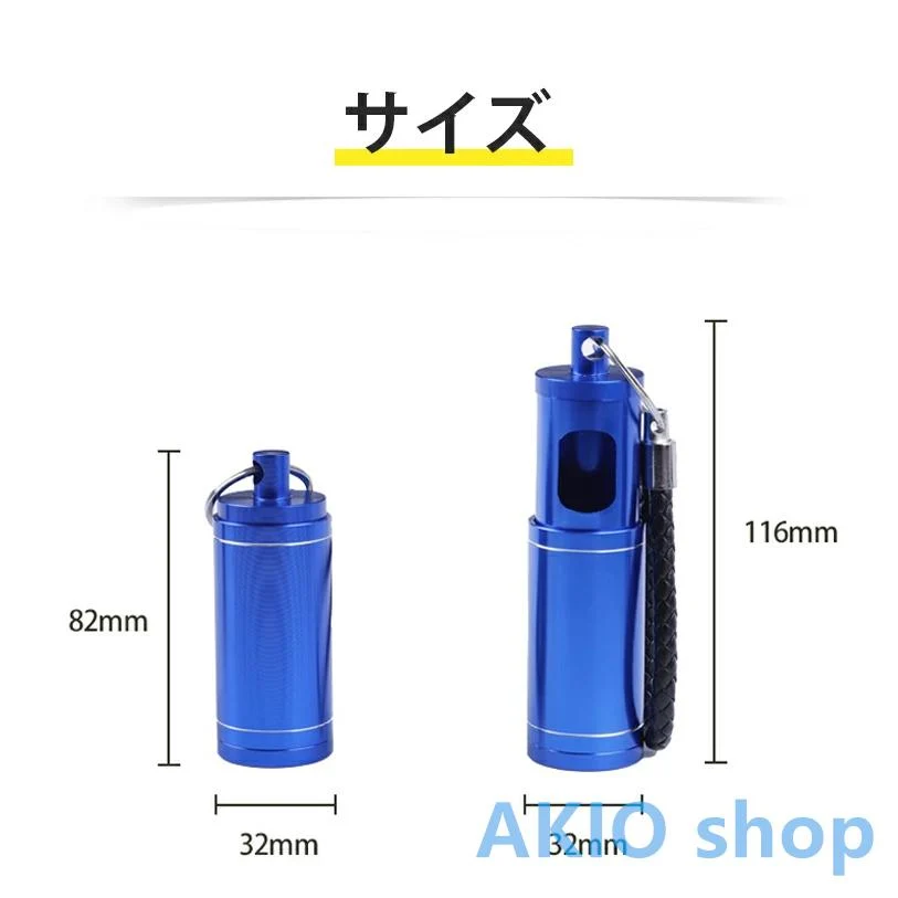ステンレス製灰皿 携帯灰皿 アルミニウム合金製 滑り止あり 頑丈分厚い錆びない 屋外灰皿 携帯しやす 密閉性が高い 簡単開閉 高密閉性 防水性 便利 w656A(ブラック)