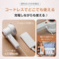 【送料無料】 毛玉取り器 「ホワイト」 粘着クリーナー 毛玉取り機 毛玉取り 充電式 USB 電動 コードレス 毛玉クリーナー sg114-wh