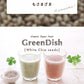 GreenDish 有機ホワイトチアシード サプリ スーパーフード  200g