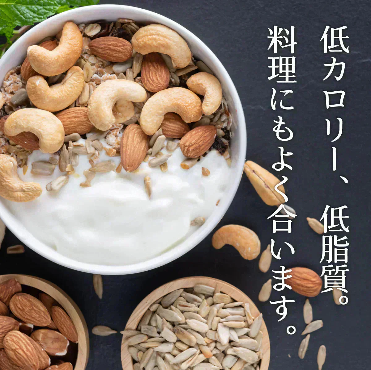 訳あり  賞味期限 ナッツ 無添加 スリランカ カシューナッツ ガーリック おつまみ おやつ お菓子 おかし 非常食 保存食 美容 健康 低カロリー 酒 セイロン 大粒 50g