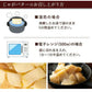 【カウシェうまいもん市場】送料無料 じゃがバター 北海道産 国産 皮付きじゃが芋　800g(200g×4袋) レンジでお手軽！ [ じゃが芋 じゃかいも ジャガイモ ジャガ芋 北海道 国産 即席 レトルト レトルト食品 ] 【予約：当店より12月5日以降に出荷予定】