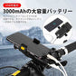 自転車ライト 4 in1多機能自転車スマホホルダー 自転車ホーン 自転車ラッパ USB充電式 モバイルバッテリー w560B(ブラック)