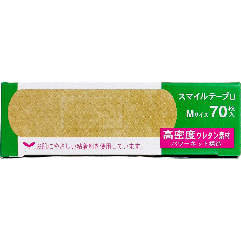 ソフト 素肌タッチの伸縮自在タイプ スマイルテープU Mサイズ 70枚入り X6箱