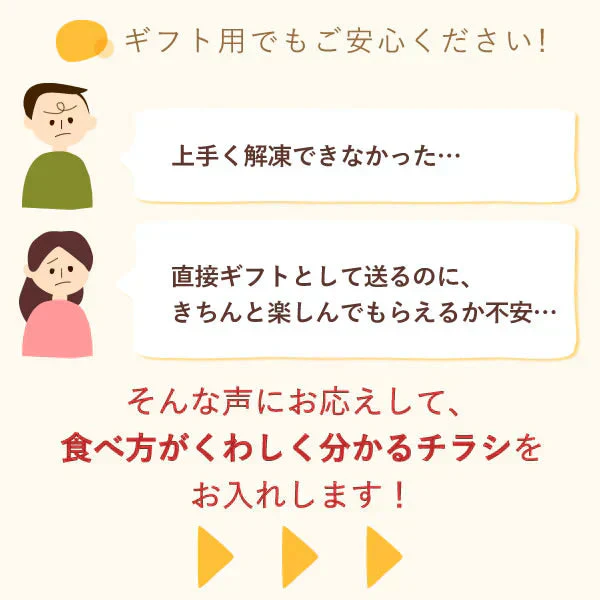 母の日 ギフト お芋専門店のプリン5個セット(スイートポテト・苺・抹茶) 【おいもや】  (5月4日～10日配送) MD