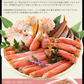 特大3L&4Lサイズ厳選！ かに カニ 蟹 ズワイガニ お刺身 OK 生 カット済み 1kg（総重量1.3kg） ずわい蟹 刺し身 鍋 生ずわい しゃぶしゃぶ用 カニしゃぶ セット かにしゃぶ カニ足 生ずわいがに ハーフポーション 生ずわい蟹 母の日 プレゼント ギフト  母の日思いの 健康