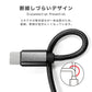 【0.5ｍ】【ブラック】Type-Cケーブル 急速充電 PD対応 type-c to type-c 60W 急速 USB-C to USB-C 充電ケーブル 1m 2m 3m 50cm 25cm データ通信 転送 iPhone 15Pro Max Galaxy Xperia AQUOS Switch iPad Pro Android MacBook Pro 対応 送料無料