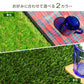 【夏色グリーン】人工芝 ロール 1m×10m リアル人工芝 芝生マット 人工芝生 人工芝マット 人工芝ロール 芝生 ロールタイプ 芝丈35mm 固定ピン 庭 ベランダ テラス バルコニー ガーデニング ガーデン 屋上緑化 u字ピン 水はけ