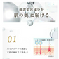 【店長大暴走！爆安秒殺セール！】【国産パック ヒト幹細胞】 高保湿フェイスマスク VC200 30枚入(1ヶ月分）フェイスパック パック シートマスク毛穴 高密着 スキンケア 国産シート 保湿 敏感肌 ビタミン誘導体 ビタミンC レチノール 乾燥肌 ビタミン 大容量 デイリー 乾燥 毛穴 顔パック ツヤ トラブル肌 水分 キメ 高密着 レチノール しっとりフェイスパック