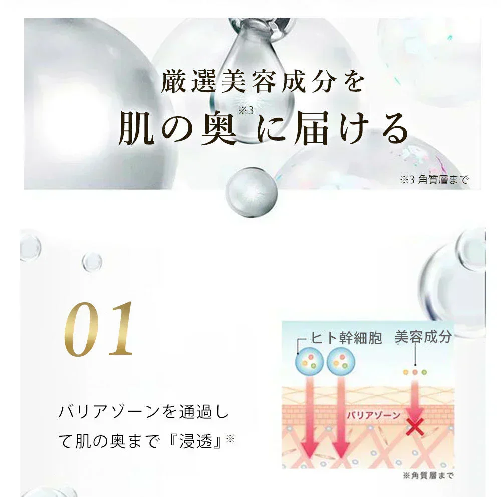 【店長大暴走！爆安秒殺セール！】【国産パック ヒト幹細胞】 高保湿フェイスマスク VC200 30枚入(1ヶ月分）フェイスパック パック シートマスク毛穴 高密着 スキンケア 国産シート 保湿 敏感肌 ビタミン誘導体 ビタミンC レチノール 乾燥肌 ビタミン 大容量 デイリー 乾燥 毛穴 顔パック ツヤ トラブル肌 水分 キメ 高密着 レチノール しっとりフェイスパック