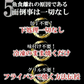 さば 鮭 カレイ 3種 各3切入り 計9切 漬け魚 焼き魚 福袋 セット 送料無料 魚 詰め合わせ 魚セット 人気 焼魚 味噌漬け 惣菜 漬魚 焼くだけ 調理 簡単 しゃけ 切り身 冷凍 鯖 おかず お弁当 食品