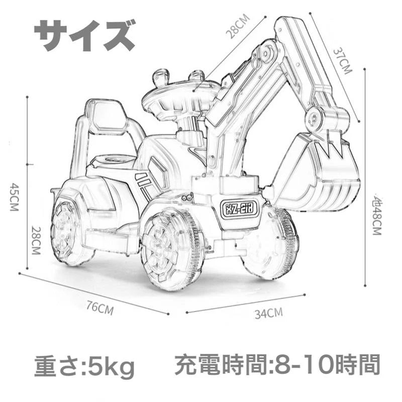 即納商品 ショベルカー 乗用ロショベル マイク ハンドル操作 おもちゃ 砂場 ごっこ 遊び クレーン 乗用玩具 足蹴り キッズ 子供 プレゼント ギフト w063A(オレンジ)
