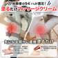 【送料無料】80g × 2本セット 塗る 酵母331株 45％配合 《サミー マッサージクリーム》