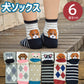 【予約商品・発送時期は商品説明に記載】犬 靴下 6足セット 犬柄 イヌソックス かわいい ボーダー ショートソックス いぬ 靴下 くつ下 ソックス カジュアル 人気 アーガイル 肉球 ランキング 春 夏 秋 冬 女性 レディース 子供 送料無料 ギフト プレゼント