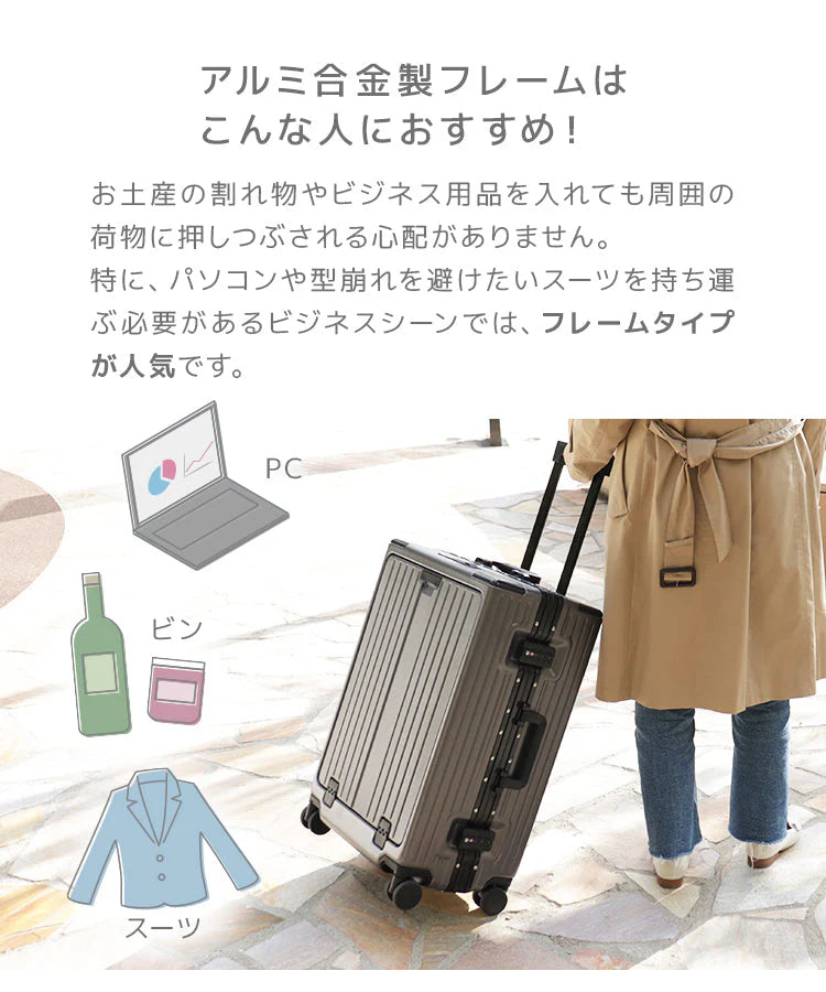 【ブラック】【Sサイズ】スーツケース 機内持ち込み フロントオープン USBポート Sサイズ キャリーバッグ 軽量 キャリーケース TSAロック おしゃれ 多機能 旅行 修学旅行 2泊3日 二泊