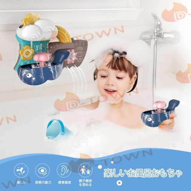 お風呂 おもちゃ 恐竜 シャボン玉 バブルマシーン しゃぼんだま液 電動式 音楽付き 女の子 男の子 赤ちゃん 安全素材 強力な吸盤付き 誕生日 プレゼント w363A