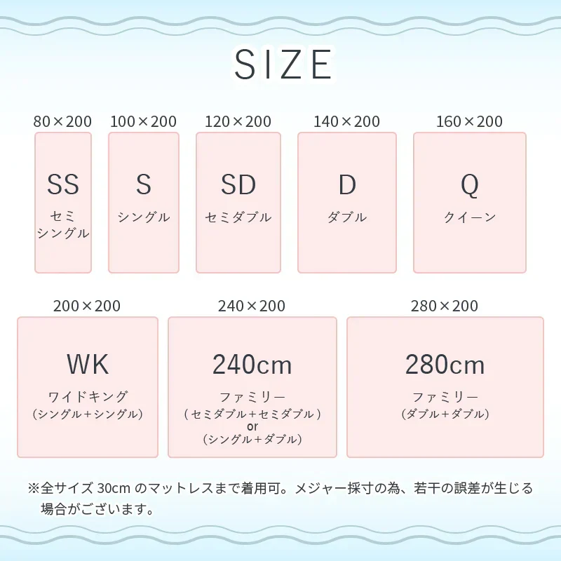 【シルバーグレー 80×200cm】ボックスシーツ セミシングル シングル セミダブル ダブル クイーン ワイドキング ファミリー 冬 冬用 春夏秋冬 マットレスカバー ピーチスキン加工 抗菌 速乾 通気性 防ダニ 高級感 安眠 快眠 北欧風 無地 ポリエステル かわいい 用 夏用 秋用 冬用 おしゃれ 寝具 敷きパッド 新生活 洗濯OK