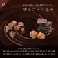 小麦粉不使用 ソイキューブ(4種ミックス) 【4袋】(100g×4袋) SOYCUBE 大豆菓子 おから グルテンフリー 小低GI 低糖質 糖質制限 小腹サポート 食物繊維